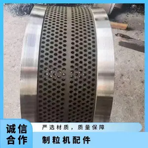 ������������� ľм����ģ�� ����Դ XLY-560��ģ