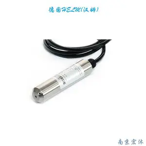 德国HELM HM21投入式液位变送器 水位计探头 水位变送器