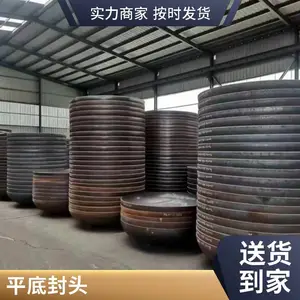��Բ���Ƶ��ι�¯����ͷ�ܶ�ͷˮ�޷�ͷ��ھ���ѹ��ͷ���Ƽӹ�