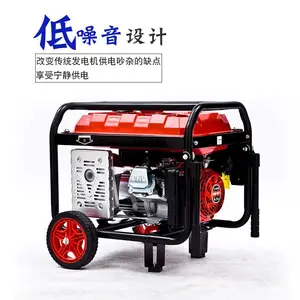 С��3kw���ͷ�����ƶ���Яʽ���ٶ���YT3600DC-2