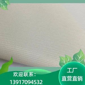 ˫�����֯���͸���ʹ�����������ڰ�ɫ����������ṩ��Ʒ