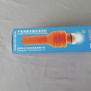 ����ȦȦ�� ���Ե��Ȧ�� �źŵ� ���þ���ȦȦ�� ������ ʾλ��