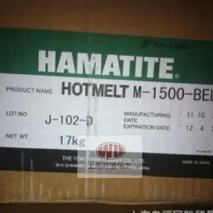 �ձ����HAMATITE���۽�A-1104-B-UN���Ա�ϩ����֬