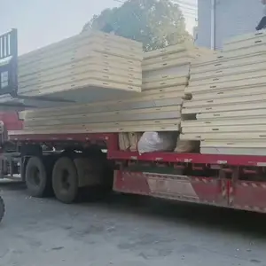 ��ȫ��ⰲװBFS-100�䶳����150CM��������ų���