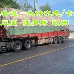 ɽ���ٹ���������߲˱����豸�����б� ������������ ũ��Ʒ�����豸����