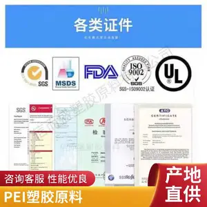 PEI �������� EFL-4024 BK ע�ܼ� ���ȶ� �������� �����ƾ�
