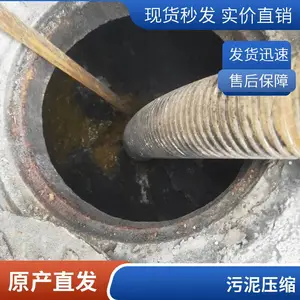 ������ͨ��ˮ���������� ��ˮ���[�͸��ͳ� ԰�����������