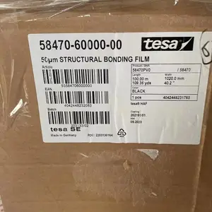 德莎58470厚度50?m 黑色热反应型胶带 热熔胶带