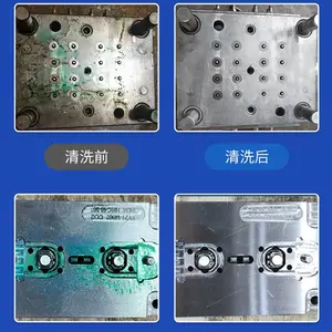 ʤ���ɱ���ϴ�豸SM-04�ɱ���ϴ��������ϴ��ģ�����������ж