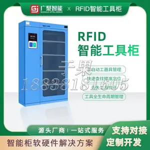 ��Ʒˢ�������RFID���߽軹�����ϱ�����ȡ�������豸��ˢ���������ܹ�����ϵͳ