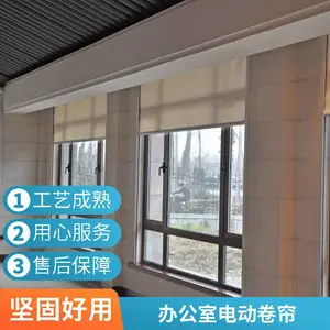 �칫���ڹ�������logo ����ȫ�ڹ���ڹ��������� �����綯���� ����