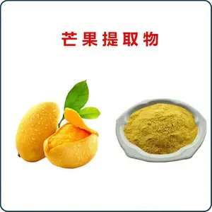 ħ��Ũ���� ˮ���Է�ĩ  ����ȫ ������ȫ ����