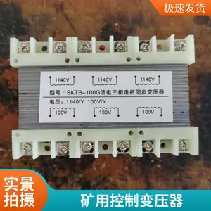 660V���ø����͸�ʽ��ѹ�� ZBBZ-4.0M���������� �������� ̩�׵���