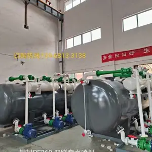 钢衬PE-360-四联套-真空机组，一力牌，设使用说明书随货一起，厂家远程电话邮件指导安装调试全部过程。