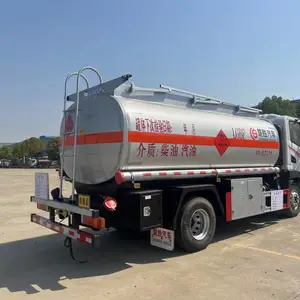 东风华神HV3D9.7方油罐车 玉柴160马力 3600轴距