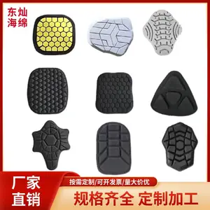 eva冷热压贴合皮布料冷压XPE高弹高发泡护具靠垫护膝模压一体成型