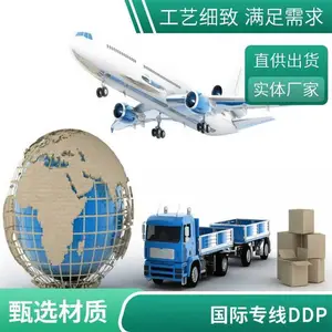 法国海空运货代FBA专线 整箱拼箱 双清包税到门 国际货运物流