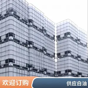 ����ʯ����ҵ�����͹�Ӧ��ɫ͸��Һ�峧������ѹ�����ܷ�����