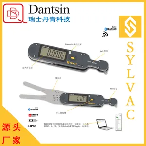 供应 瑞士Sylvac S_Feeler Gage 数显塞尺 瑞士 丹青 蓝牙塞尺