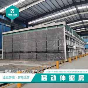 移动式伸缩喷漆房 大型环保式轨道伸缩喷漆房