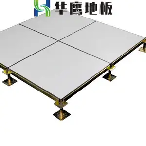 深圳无边全钢防静电地板施工方案 深圳市华鹰机房设备供应