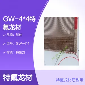 GW-4*4�ط�������***�͸������� ���ƽ��ڷǱ�׼��