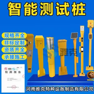 4G智能测试桩 太阳能智能测试桩 智能电位采集仪 ER腐蚀速率探头