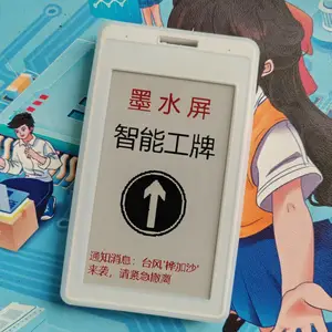 īˮ�����ӹ�������WiFi��Ϣ���ƷÿͿ����ߴ���
