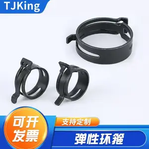 弹性喉箍支持定制采用优质弹簧钢管夹不易变型弹性环箍卡箍