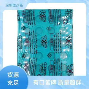 CR-1632/BN ��� ������Կ�� ���ﶨλ ��������