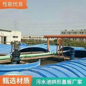 ���� ������ˮ�������ܷ⼯���� ��ˮ�ع��θǰ� ������ˮ�ظǰ�