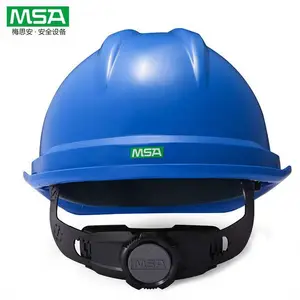 ÷˼��MSA 10245187 V-Gard ABS���׺����Ͱ�ȫñ һָ��ñ�� PVC