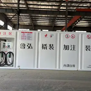 阻隔防爆撬装式加油装置