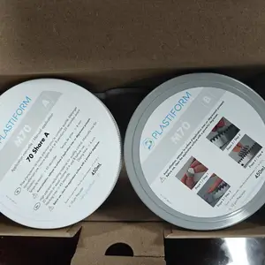 法国Plastifor复制胶泥M70打样膏M60计量复刻膏M90
