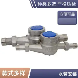 ̨������UPVC���ڹ� ������ˮ�û�ɫPVC�ܽ�����ˮ�� �⾶20mm