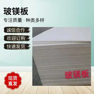 ��þ�����°� һ�ŵ��� ����ֱ�� �����ز�þ�����ͺ�