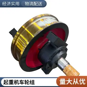 小车车轮组图号L762φ500*130铸钢车轮轴承型号7524