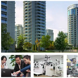 深圳艾木森工业用品有限公司