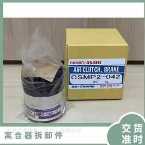 �ձ���ɫ NDH-8000 ���ȼ� ��ѧĤ����͸�����ǶȲ�����