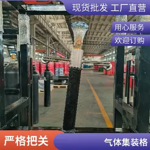 ������װ�� �����������������ͼ��й���ϵͳ