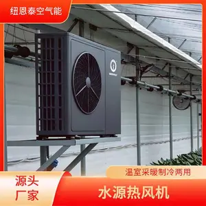 һ��ˮԴ�ȷ�� �Ϲ����ܺ��»� ����������