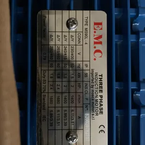优势供应 EMC 电机 MS 90L-4 KW 1,5 P4 B3 V230/400 HZ50