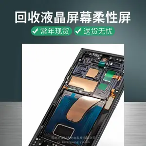 ����FS9000��Ϊ��˼������ָ��ʶ��ICоƬ����