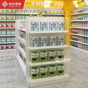 ��� ���л���չʾ�ܱ����굥��ʳƷ����ҩ��ĸӤ�ľߵ��е���