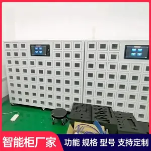 智能工具追溯管理柜 工具借出归还时效监控超时未还自动推送通知