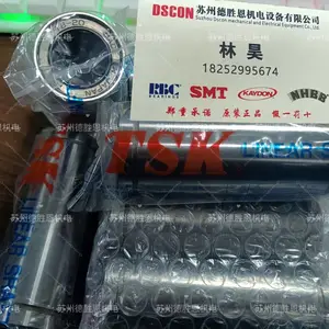 �ձ�TSK���FTBW-12UUֱ���˶���������������˶����