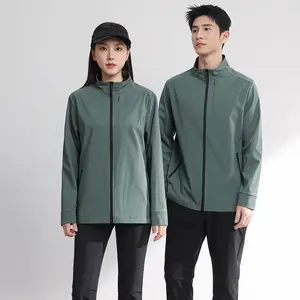 番禺区工作服印字定做 车间工厂厂服订制 东环反光条工作服定制