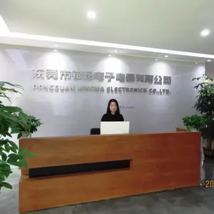 东莞市铭玛电子电器有限公司