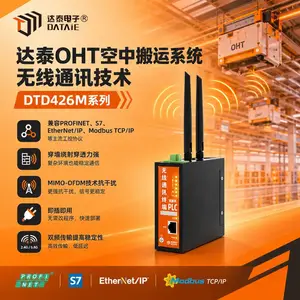 工业级Profinet网关模块 保障移动设备实时数据传输 后期可扩展从站