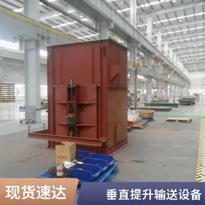 ���������� ��ĥ����ʽ��ֱ���������豸 �ֳ������߶���